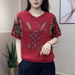 Trendy Fashion Rhinestone Print Short Sleeve T-Shirt for Women 2024 Summer New Loose Slimming Versatile Mom Top