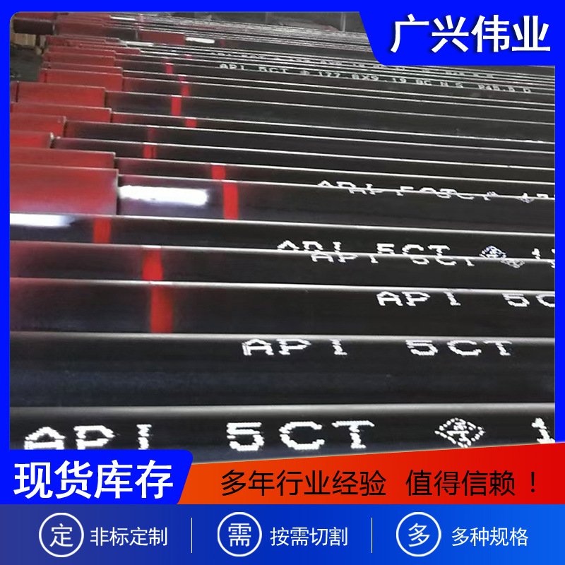 高压化工设备用合金无缝管SA210C镀锌钢管可切割零售量大优惠