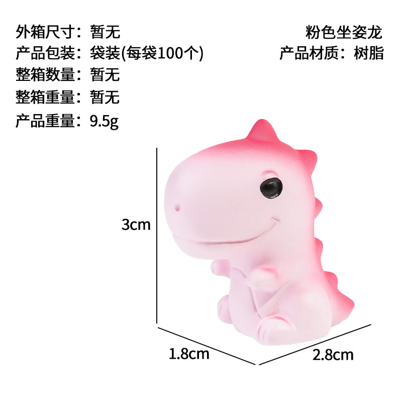 Dragón sentado rosa