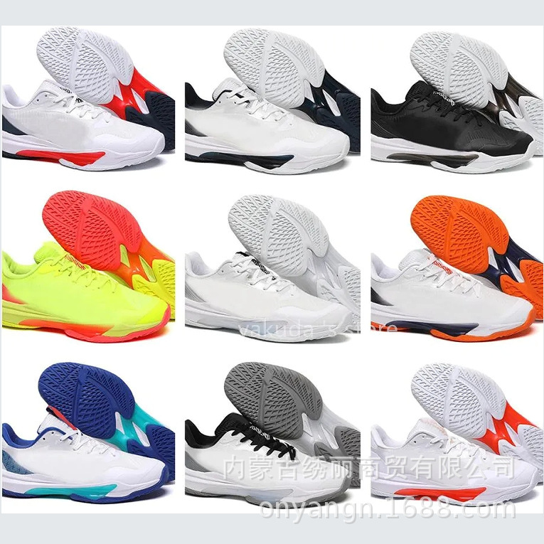 Cross-Border Pt High-End Boxed Sky Elite Ff 3 Low Men's and Women's Anti-Slip and Wear-Resistant Volleyball Shoes Cross-Border Pt High-End Boxed Sky Elite Ff 3 Low Men's and Women's Anti-Slip and Wear-Resistant Volleyball Shoes