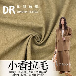 С����ëTRĥë����280g �pɫ��]���޻켏΢�� �ﶬ���b���b��