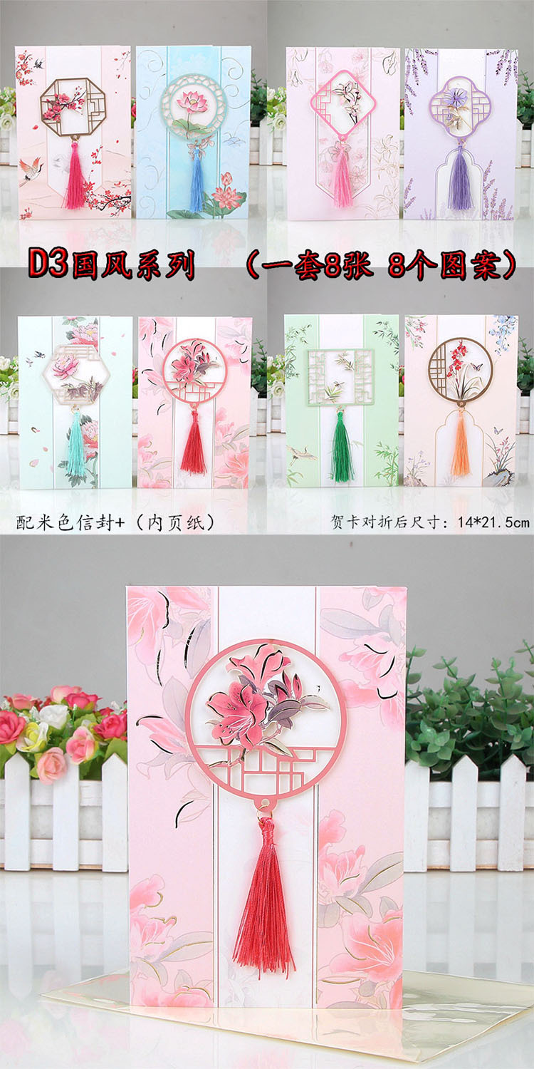 详情图