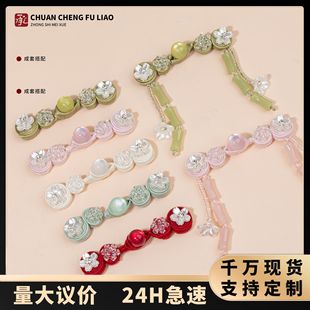 ԭ�����۱P���Ї��L��������ֹ�����b~�ۺ��J������ˮ����