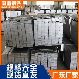 ��ɽ���B������Q235B��\���������䓱��F�l���׽ӵ؟�܈���F