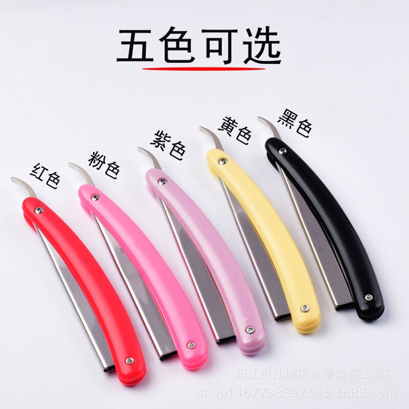 Folding Eyebrow Razor Stainless Steel Eyebrow Razor Holder Old-Fashioned Manual Razor Hairdressing Shaving Tool Manufacturer Wholesale