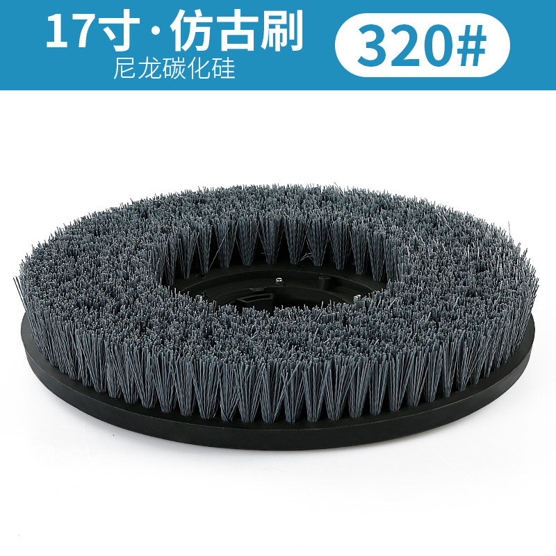 Cepillo de cuerda de acero de 17 pulgadas Mármol Granito superficie ardiente pulido máquina de pulir piedra antiguo cepillo de alambre de limpieza