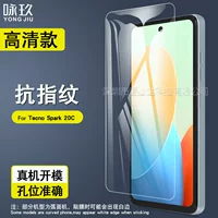 Совместимо с Tecno Spark 40/20C/30C защитная стекло- пленка Spark Go 2024 HD стеклянная пленка