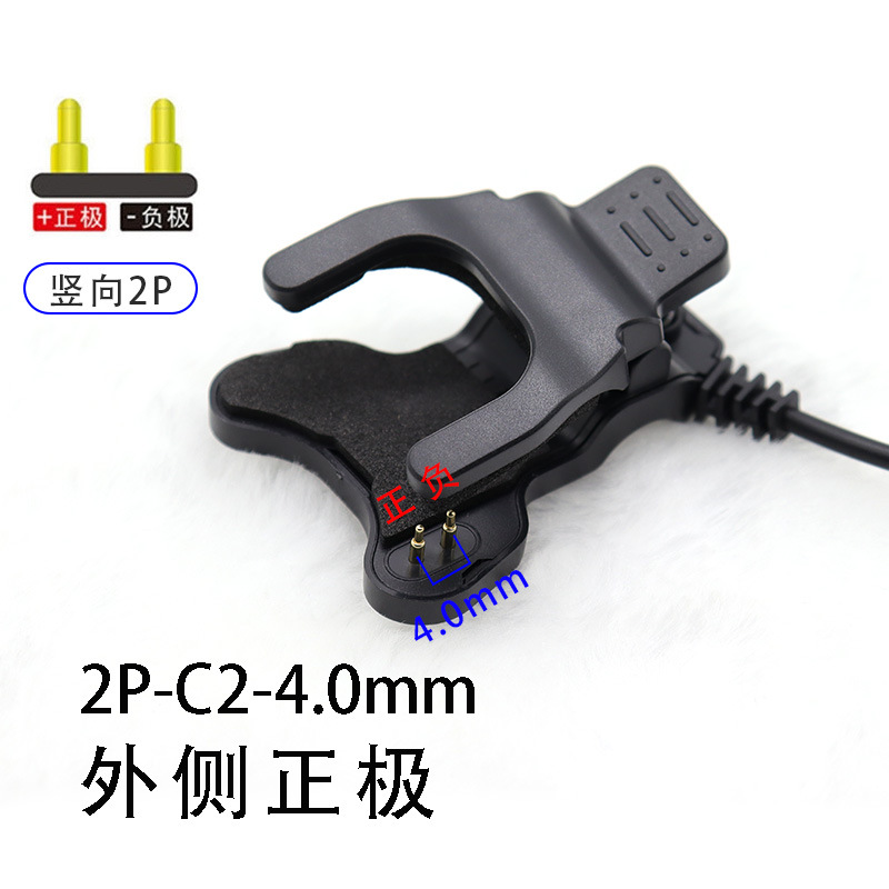 Clip de carga positivo externo 2P-4,0mm