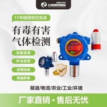 ����ʩ�������w�z�yһ����̼������̽�y��������ʩ������