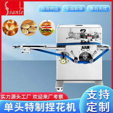 ���^�طN�󻨙C �๦����C ���S����ˮ������Ʒ���������O��