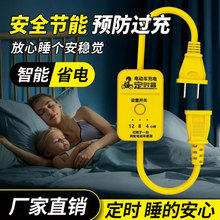 ���r�����ԄӔ��늄�܇������L���ƿ܇�֙C��늱��o���L������