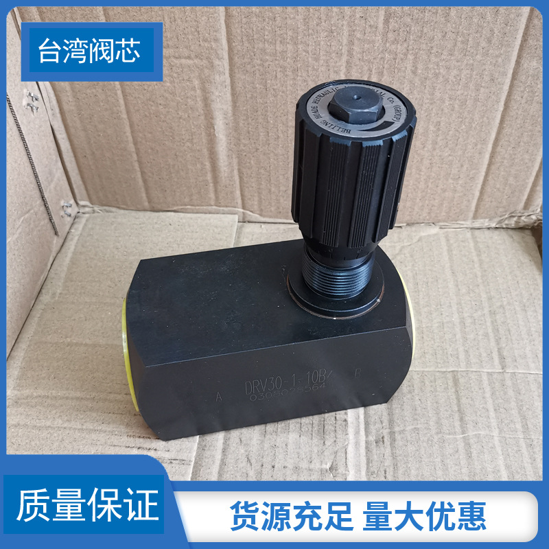 �ֻ���Ӧ����DRV30 1����ʽԤ�ܱ�ѹ�� ������¼�װ�ֵ���ѹ��