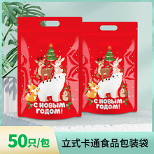 �羳���u�f�}���}�Q�YƷ���b�������ǹ���������ֶYѩ����50���b