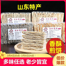 ɽ�|�خa���ּ�����׸�������ζ�ִ��A�����㻨�����