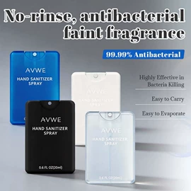 家居消毒液;免洗抑菌凝胶;抑菌洗手液