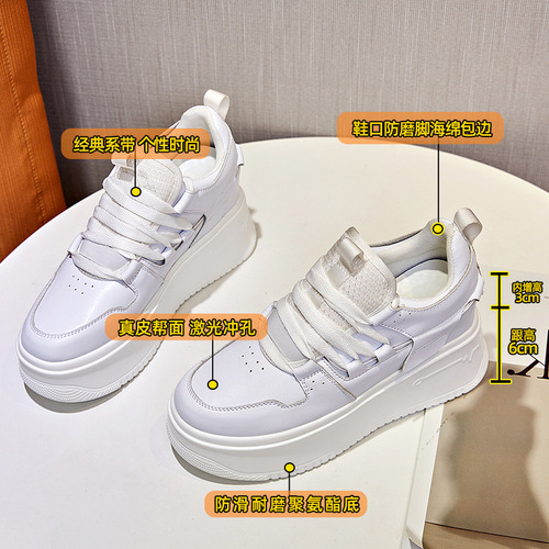  new style white shoes leather women's shoes with increased height women's casual sneakers platform shoes for women Dongda Shoes