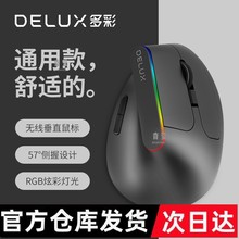 �ɳ���pģ���w���W�o���{���o������k���ଓͨ�ô�ֱM618DB��ʽ