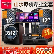 ���]M512��ͥktv������b��������ȫ�׌��I����OK��ͥӰԺ��̫��