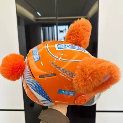 and Electric Helmet Decoration, Motosiklet dəbilqələri - orange-ears-tail-helmet-not-included
