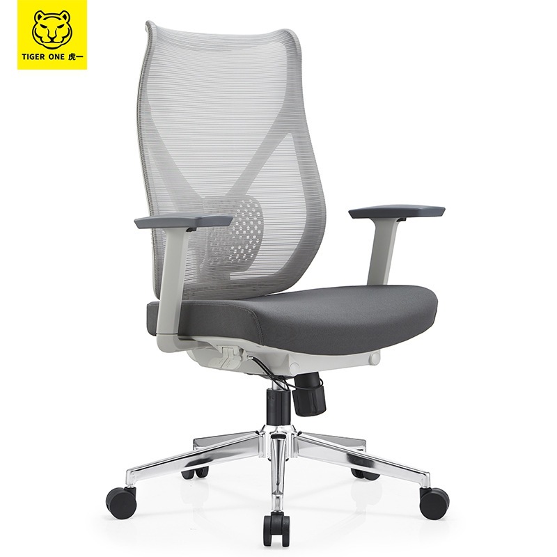Guangdong Huyi Office Furniture Ergonomic Office Chair Staff Station Swivel Chair Home Computer Chair Can Lie Back