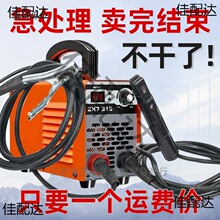 �١�늺��C220v����С��250��yʽ315���������f��С���C����̫��