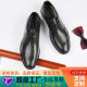 2024 new spring and autumn round toe lace-up formal casual business leather shoes men's soft bottom soft surface low top single-layer shoes breathable