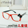 Children's glasses with bow