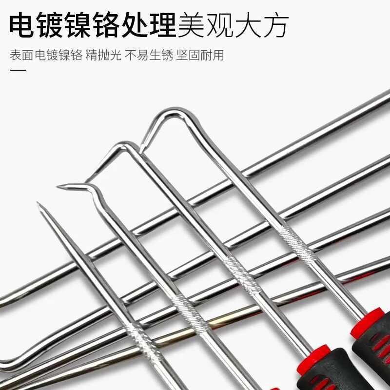 オイルシールドライバープラーフック、オイルシール交換専用分解組立工具、シールリング・ガスケット取り外し工具、プロ仕様|undefined