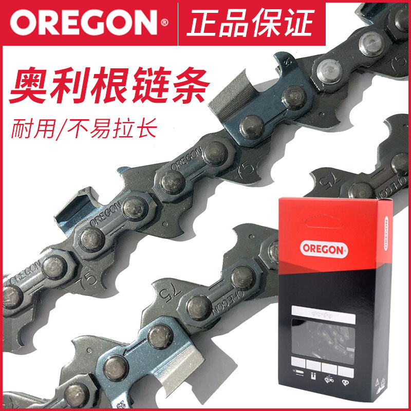 O1CN01TQUpgW1cRvjqh288J_!!2818