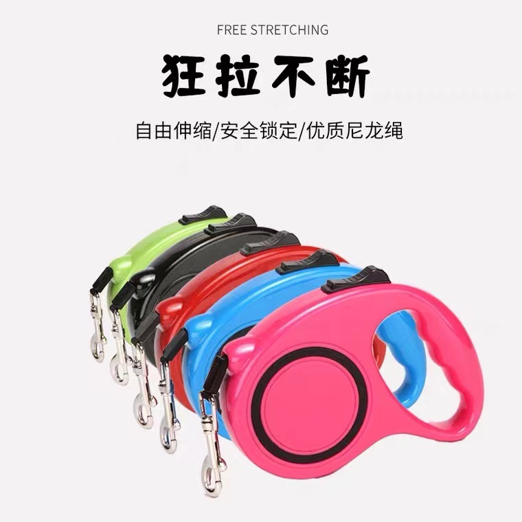 Suministros para mascotas cuerda de tracción retráctil automático Teddy Golden Retriever perro caminar cuerda perro cadena correa de tracción al por mayor