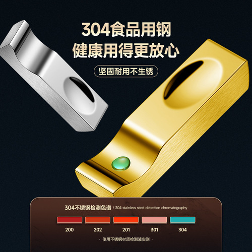 Creative 304 stainless steel integrated chopstick holder hotel restaurant male spoon Japanese chopstick holder ultra-light tableware chopstick holder