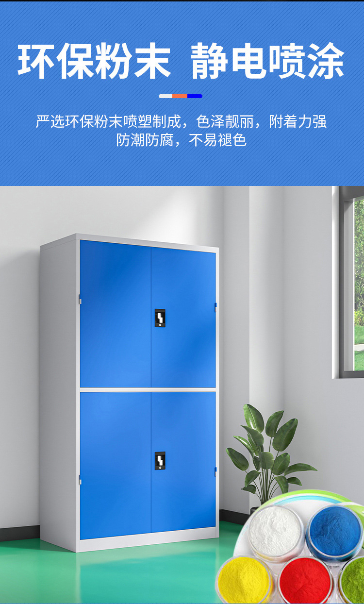 工具柜~详情页_12