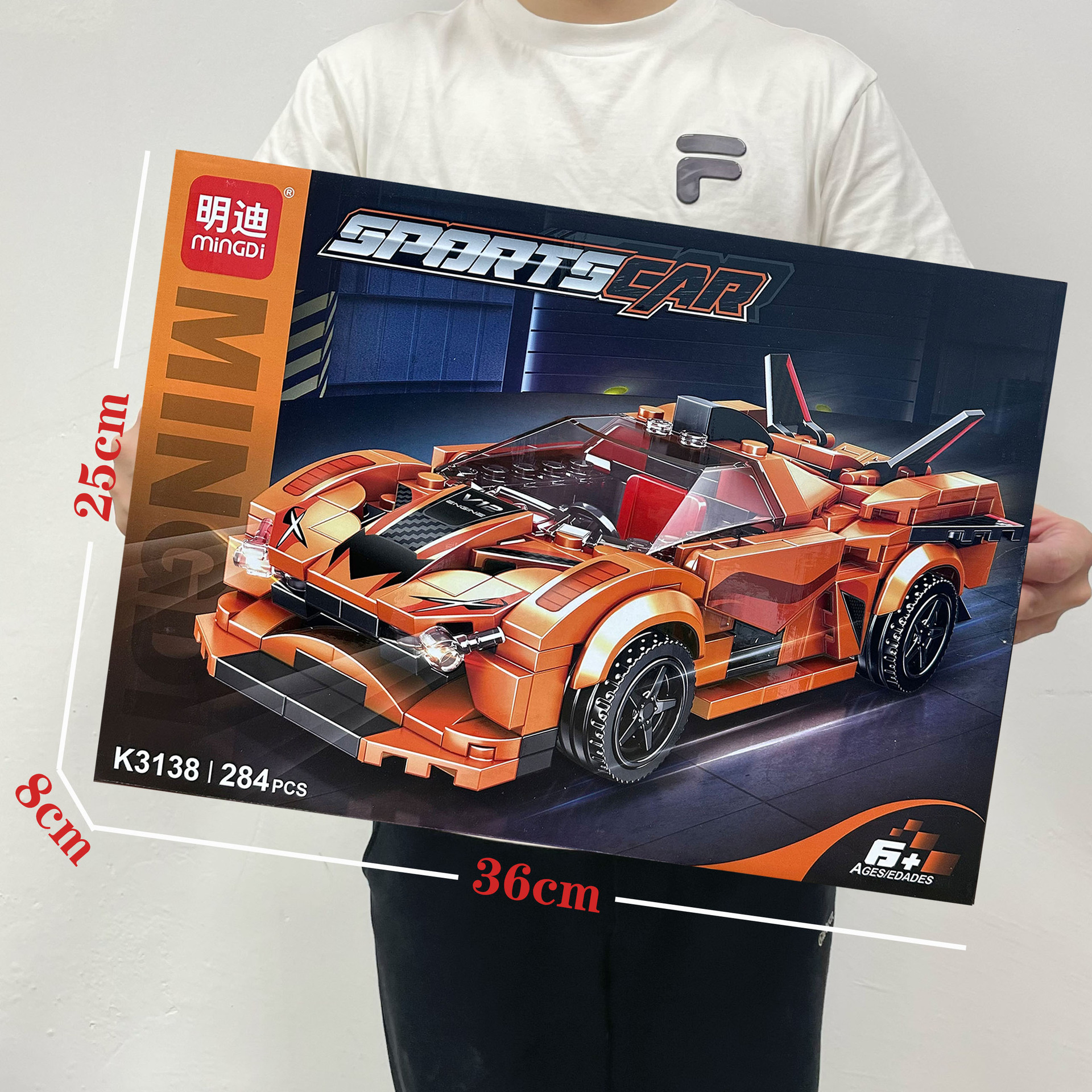 尺寸2