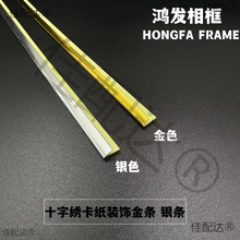 ʮ�ֽ�����b�����Ͻ�߅�l�y߅�l����߅�l���l2���L��2000���֮�