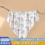 宝宝薄款婴儿夏季包巾