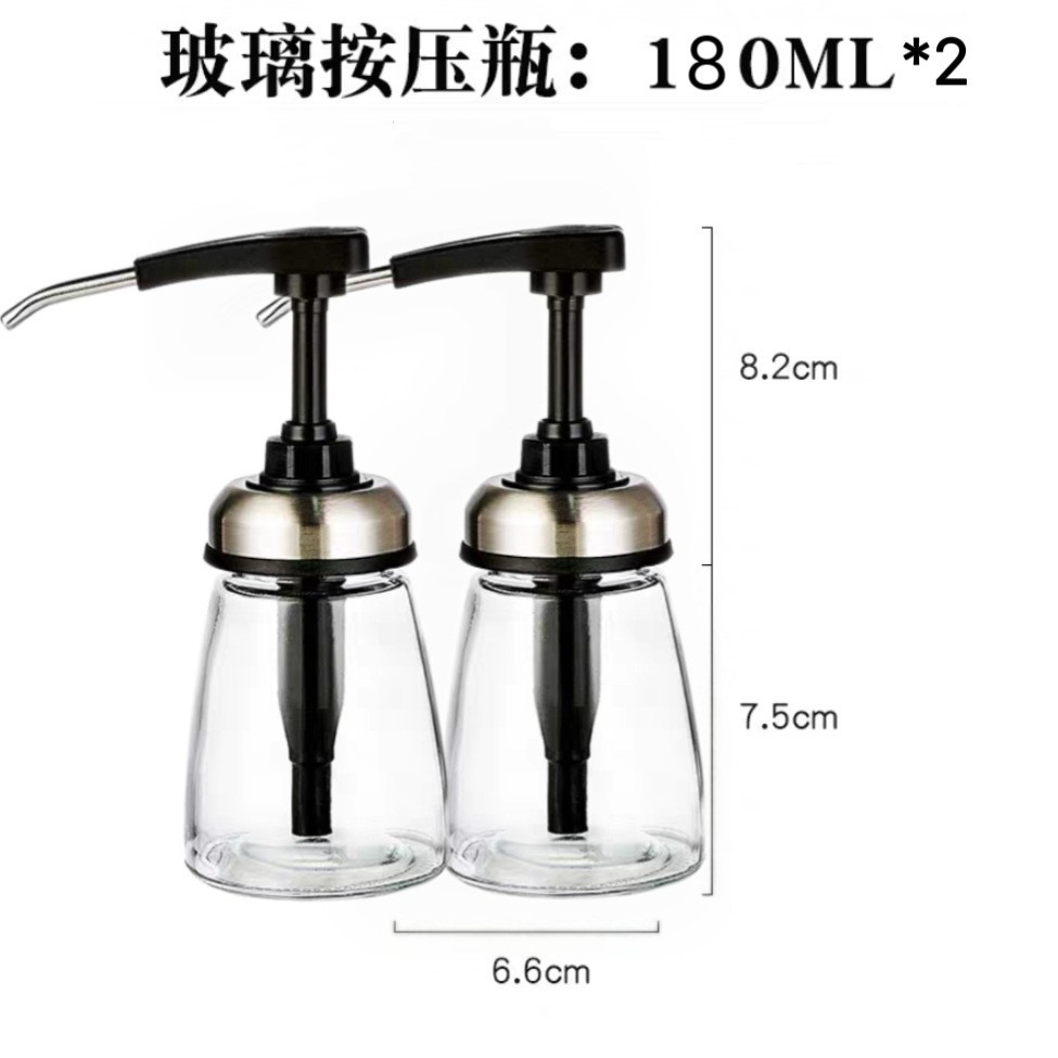 180ml 연료소모병 2개 세트