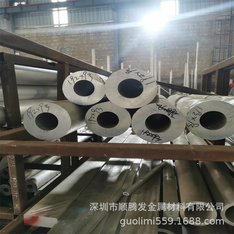 顺腾发供应1100-H24高导热空心铝管A1100-O态高纯铝带材免费拿样