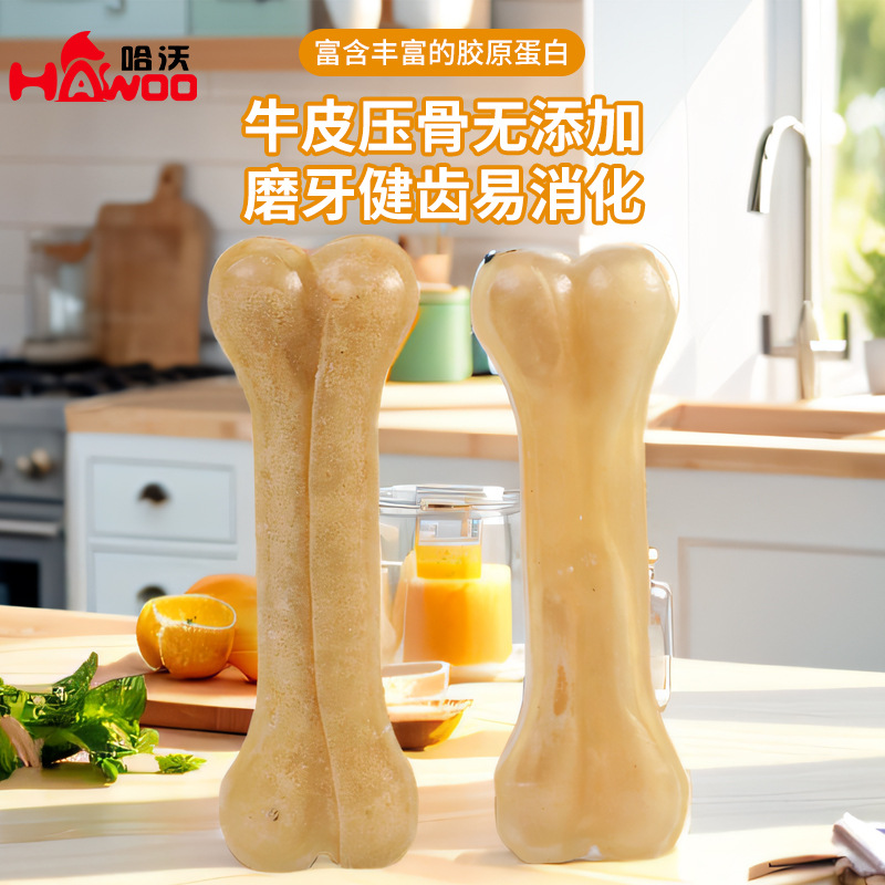 狗狗牛皮压骨头咬胶磨牙棒大号耐咬洁齿棒中大型犬解闷宠物零食