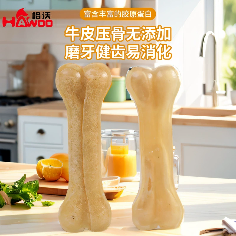 Костяная жевательная палочка из коровьей кожи для собак, большая прочная жевательная палочка для чистки зубов, лакомство для снятия скуки для средних и крупных собак
