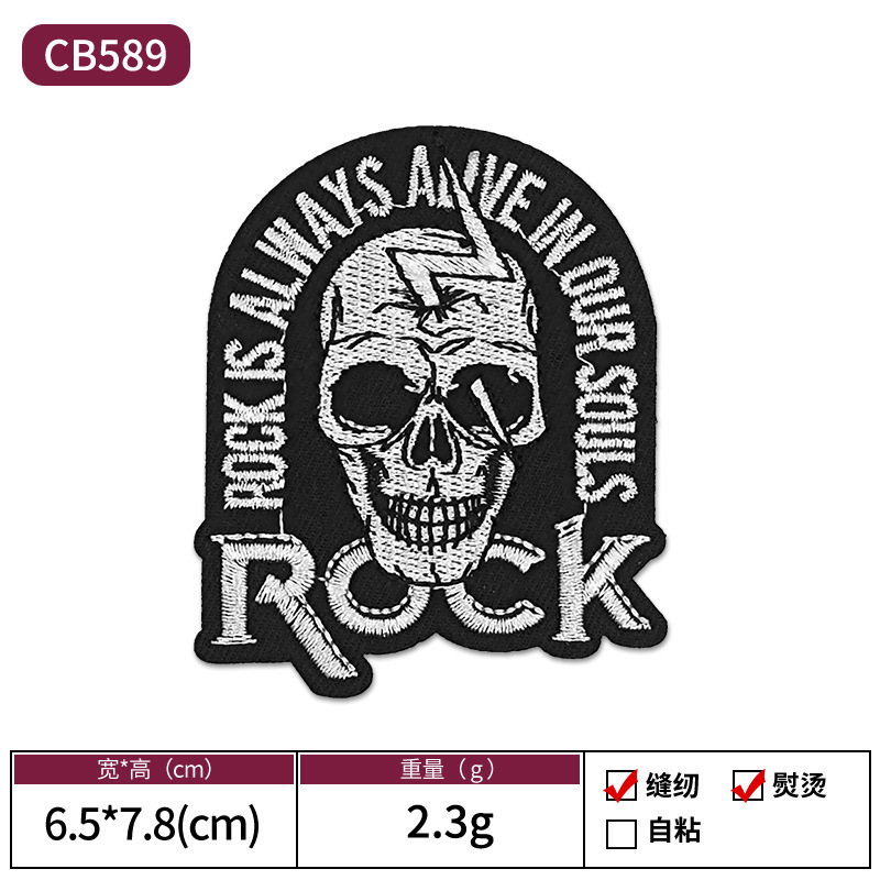 国境を越えた売れ筋白黒ロックパンクスタイル刺繍スカル布パッチ衣類装飾パッチパッチ|undefined