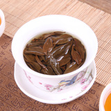 Цветочный чай «Горное облако», чай Лапсанг сушонг, красный (черный) чай, оптовые продажи