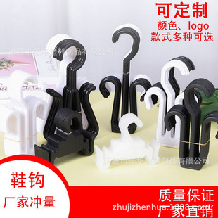 ���l����ë���� ��Ьչʾ���h �۲��� ������Ь�h�� ��ɫ����Ь�h