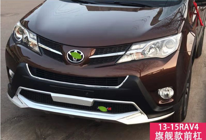 Suitable for 13-19 Toyota Rav4 Bumper Front Bumper Rear Bumper Rongfang Front and Rear Bumper Rav4 Bumper