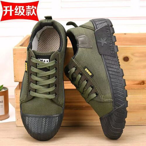 New casual anti-slip breathable construction site work safety shoes, high-top and low-top outdoor liberation canvas shoes, wear-resistant.