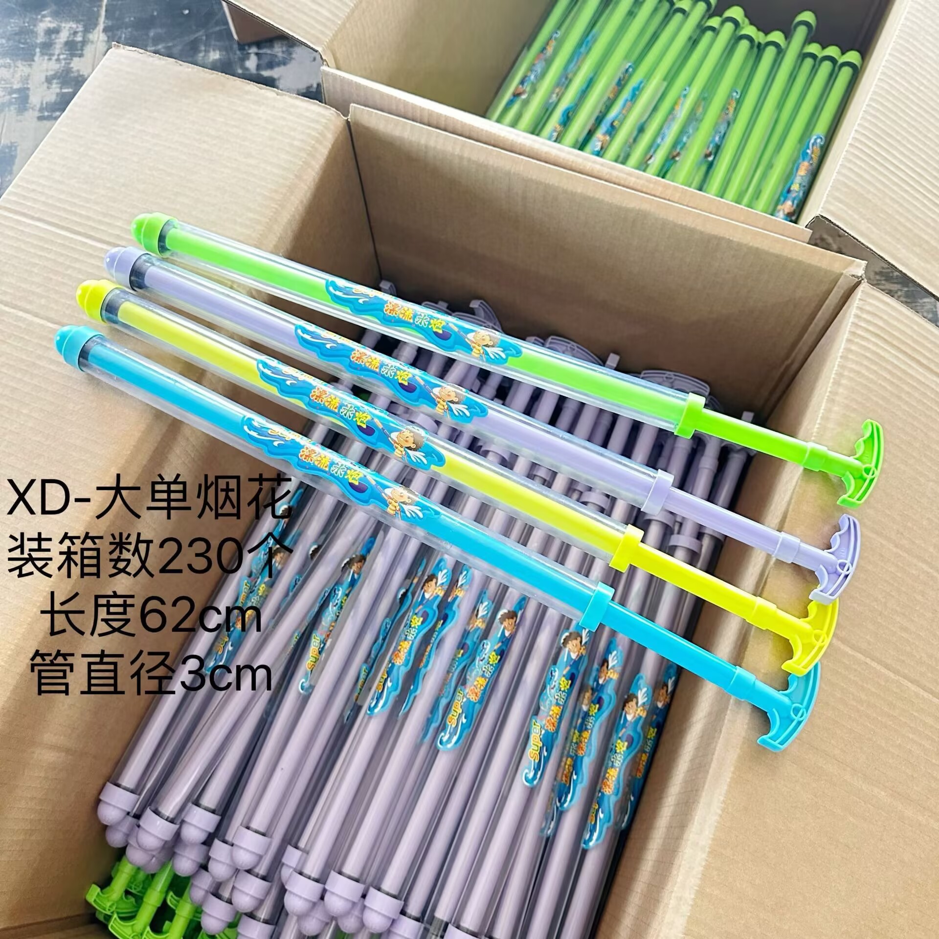 6CC1E2F2DF73149EAA80D1682884D8