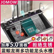 ����6.0�����w���ٲ�304�N�����Iˮ�ۆβ۔��@���P�ϴ����