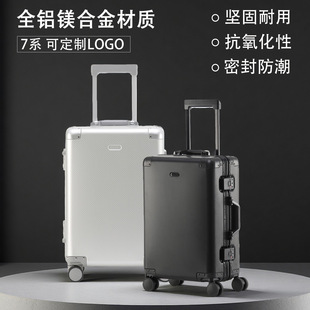 ȫ�X�V�Ͻ�������20��ǙC��������U���¿���������X�ܴa���24