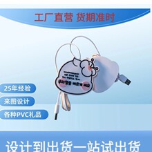 SҹsUSBӿkӼҏVYƷƐaPVCܛzӟů|