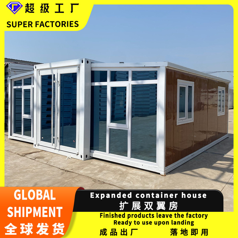 Habitación de dos alas, habitación plegable de 20 pies, habitación móvil, habitación de contenedor móvil, habitación de expansión, casa de dos alas