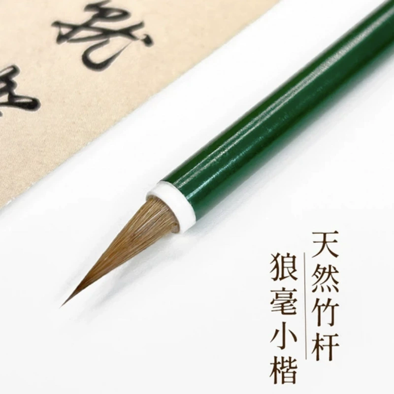 Экспорт японской чистой волчьей строчной кисти Lingyei Священные Писания